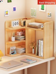 MUGG | Desk Organizer Storage Shelf