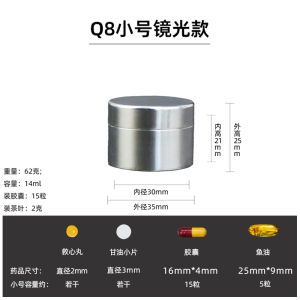 Portable 304 Stainless Steel Mini Medicine Box for Outdoor Use Waterproof Moisture-proof Ideal for Tea Leaf Storage and Organizing