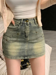 Cao Cấp Denim Váy Chữ A Nữ Gợi Cảm Retro Phong Cách HongKong Nửa Chiều Dài Quần Áo Làm Việc Có Túi