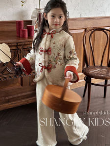 New Year Girls Traditional Chinese Style Fleece Lined Jacket Winter Outerwear Embroidered Design Childrens Hanfu Costume