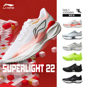 LI-NING SUPERLIGHT 22 Men Lightweight Cushioned Running Shoes Professional Sports Shoes ARBV001 Legit Official Store
