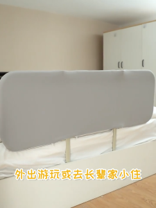 Bed Rail Guard Height Adjustable and Foldable Baby Safety Bed Fence Bedside Protector comes with carrying bag for travel use