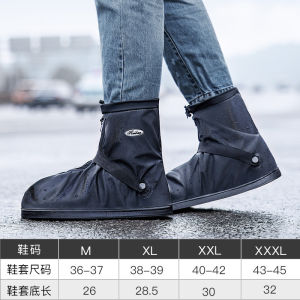 Waterproof Thick High-Tube Rain Boot Covers for Men And Women Slip-Resistant Wear-Resistant Outdoor Shoes for Rainy Days