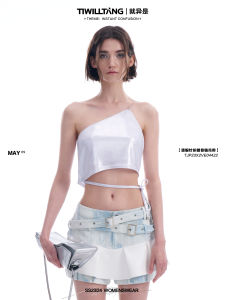 TIWILLTANG Silver Heat Transfer Elastic Knitted Strap Top Slimming Design Original Creation Short Style Polyester Spandex Blend