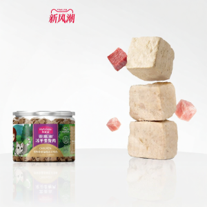 MYFOODIE | Dehydrated Chicken Cat Snacks 54g