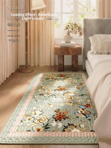 YINSHANG | American Luxury Summer Cool Silk Slip-Resistant Runner