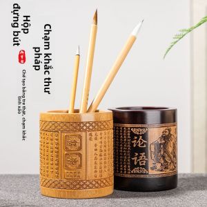 YUBAOGE | Bộ Giữ Bút Đục Từ Trúc Thiên Nhiên Đa Năng Dung Lượng Lớn Sáng Tạo Phong Cách Cổ Điển Trung Quốc Có Thể Đặt Kèm Lời Nhắn