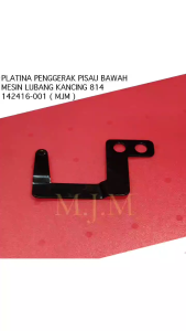 Platina mesin Jahit lubang kancing / Sambungan penggerak Pisau Lubang Kancing Brother 814 / Lower Thread Release Lever Assembly 142416-001(JZ)