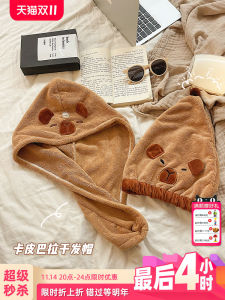 Thickened Absorbent Hair Drying Cap Womens Powerful Water Absorption Quick Dry Head Towel Shampoo Head Wrap Bath Cap