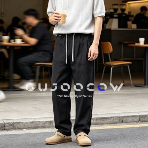 GUJOOCOW | Summer Light Thin Wide Leg Trousers