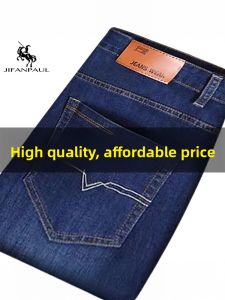 JIFANPAUL | Summer Lightweight Stretch Denim Pants for Men Autumn Winter Thickened Work Pants