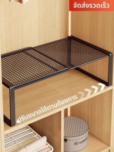 ชั้นวางของแบบยืดหยุ่น ตู้เสื้อผ้า ชั้นวางของ ชั้นวางกระดานแยกชั้น โครงเหล็ก รูปทรงเรขาคณิต ทนทาน สำหรับเสื้อผ้าในตู้เสื้อผ้า