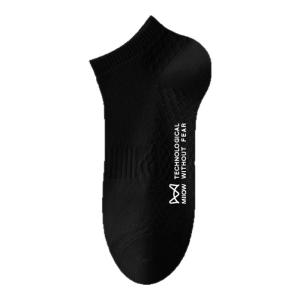 miiow | Mens Summer Thin Cotton Socks Breathable Antibacterial Sweat Absorbent Sports Short Tube Socks Pure Color MiiOW Cat Man