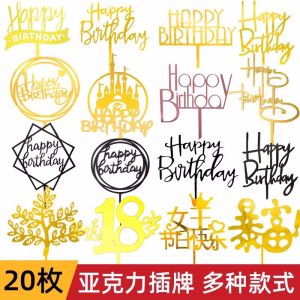 Acrylic Cake Topper Flags Birthday Greetings Party Decoration Festive Accessories Popular Birthday Celebration Decor Items
