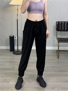 กางเกงขายาวทรงฮาราจูกุสำหรับผู้หญิงไซส์ใหญ่ ทรงหลวม ระบายอากาศได้ดี กางเกงวิ่ง โยคะ ฟิตเนส แห้งเร็ว ทรงเอวสูง