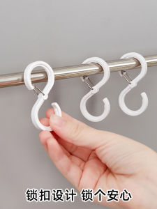 ตะขอติดผนังแบบ S สำหรับติดเสื้อผ้า กระเป๋า ผ้าเช็ดตัว ดอกไม้ ตะขอติดผนังแบบอเนกประสงค์สำหรับครัว ตะขอติดผนังแบบทนลม