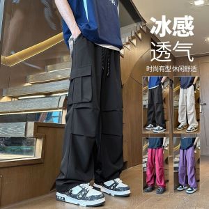 กางเกงทำงานผ้าไหมน้ำแข็งชาย ทรงหลวม ทรงตรง กางเกงขายาวทรงหลวมสไตล์อเมริกัน กระเป๋าใหญ่ กางเกงขายาวแบบลำลองสำหรับฤดูใบไม้ผลิและฤดูใบไม้ร่วง