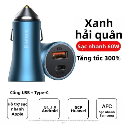 BASEUS | Đầu Sạc Xe Hơi Siêu Nhanh 60w
