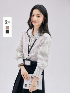 Gray Stripe Professional Shirt