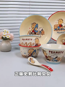 Snoopy Ceramic Tableware Set Peanuts Cartoon Dinnerware Bowl Plate Cup Spoon Set Cute Kawaii Kitchen Dining Set Home Use Breakfast Food Container Gift Box High Quality Ceramic Dishware For Kids Girls Couple Housewarming Birthday Present