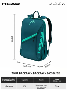 HEAD | HEAD 2026 New Double Shoulder Backpack Tennis Racket Bag 2-Pack Mens and Womens Professional Badminton Bag