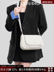 GTX.STUDIO Original 2025 New Iceberg White Single Shoulder Underarm Bag Women High-End Calfskin Saddle Bag Casual Magnet Buckle
