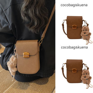 Fall Winter Brown Crossbody Bag Womens Mini Mobile Phone Bag Luxury Sensation Retro Style COCOBAG & KUENA Soft PU Leather