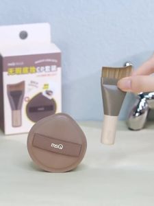 MSQ | Professional Fish Tail Effect Foundation Brush