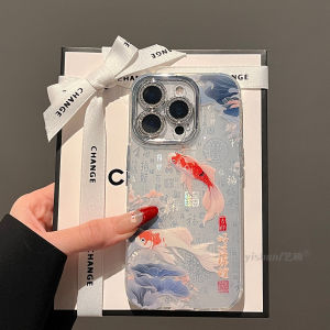 New Year Edition Lucky Carp Design Phone Case for 16ProMax 17Pro 15Plus 13NewYear 12Creative Womens Style Protective Cover