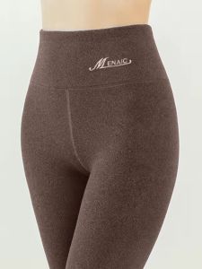 Warm High-Waist Slimming Sharkskin Pants Womens Fashionable Versatile Thickened Dervo Autumn Winter plus Size Base Layer Trousers