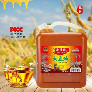 JINLANSI | Traditional Press Non-GMO Soybean Oil 5L