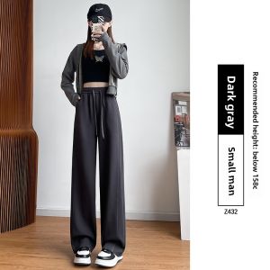 Black Wide Leg Pants Womens Spring Autumn Style 2025 New Small Size Slim Fit Sweatpants Casual Loose Straight Sporty Trousers