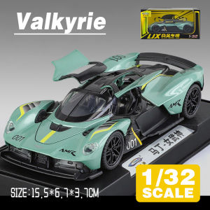 LEO 1:32 Aston Martin Valkyrie Supercar Diecast โมเดล รถอัลลอยด์รถยนต์ของเล่นคอลเลกชันของขวัญสําหรับเด็กชายสาว ของเล่นเด็ก