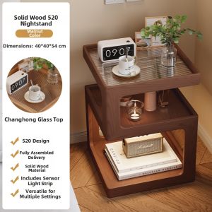 XIANGNANSONG | Intelligent Storage Wooden Nightstand with Light
