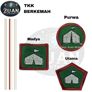 TANDA KECAKAPAN KHUSUS  PRAMUKA PENGGALANG BORDIR/TKK PRAMUKA PENGGALANG PURWA MADYA UTAMA BORDIR