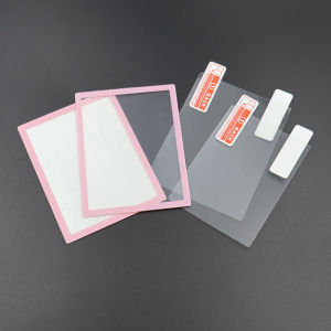 1Set For NDS Lite Upper LCD Screen Cover Lower Frame Plastic Cover&Screen Protective Film For NDSL Game Console