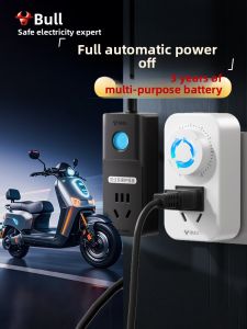 Bull | Electric Vehicle Charging Protection Automatic Shutdown Timer Outlet