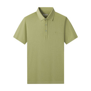 KALTENDIN | Comfortable Breathable Mens Polo Shirt
