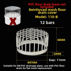 Clog Prevention Stainless Steel Grille 304