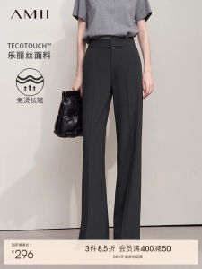 Amii 2025 Autumn New Simple Solid Color Commuter Style Professional Woven Twill Wide Leg Micro Elastic Casual Long Pants