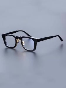 Retro Square Glasses Personality Male and Female Brand Designer Design Myopia Anti-blue Color Discoloration Flat Light