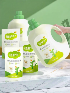 Botare | Infant Specialized Stain Removing Detergent