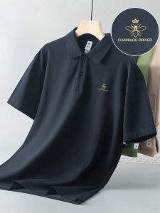 SHiKE | Cooling Collar Polo T-Shirt