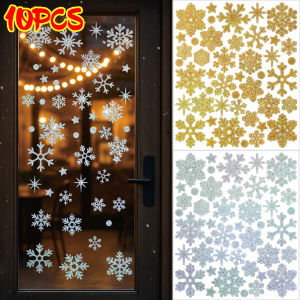 YESPERY สติกเกอร์ลายคริสมาสต์ลายเกล็ดหิมะ10ชิ้นสติกเกอร์ติดหน้าต่างสีทองด้วยตนเองสติกเกอร์ติดห่อของขวัญรูปลอกตกแต่งคริสต์มาสติดเองสำหรับปาร์ตี้วันหยุดเทศกาล DIY