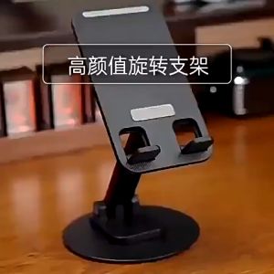 Multifunctional rotatable all-metal mobile phone stand Flat decompression folding hollow heat dissipation aluminum alloy stand