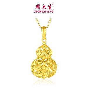 CTS 24K 999ทองเส้นใยงานฝีมือน้ำเต้าของจี้สร้อยคอพร้อมจี้เสริมโชคที่ดี CHOW TAI SENG ได้รับรางวัล G0BC0100 (ฟรีโซ่ S925)