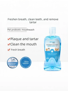 BAYLDAHL | Teeth Cleaning Oral Rinse For Pets Edible