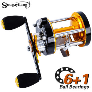 Sougayilang Fishing Reel: A Professional Angler's Choice