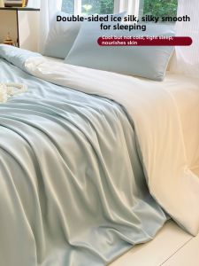KAMONI | Cool Silk Bed Sheet 150x200x230
