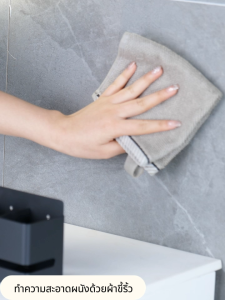 MEIDOO ชั้นเก็บของในห้องน้ำ ที่ใส่แปรงสีฟัน ชั้นวางเครื่องสำอาง กล่องเก็บของติดผนัง